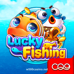 Lucky Fishing Game Image from w500casino.net